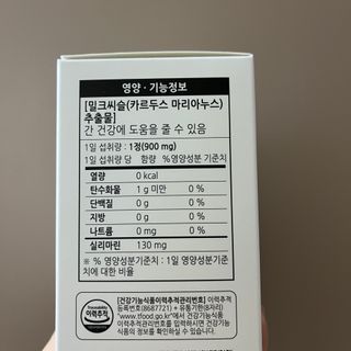 다이애나님이 올린 리뷰 사진 2
