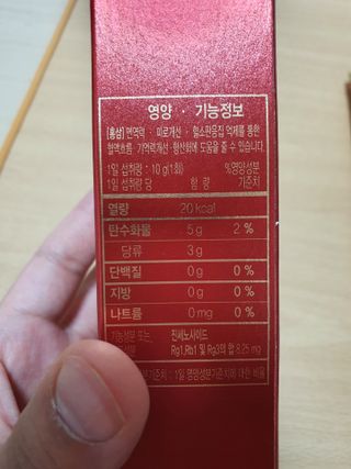 서현님이 올린 리뷰 사진 3