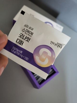 슬이님이 올린 리뷰 사진 2