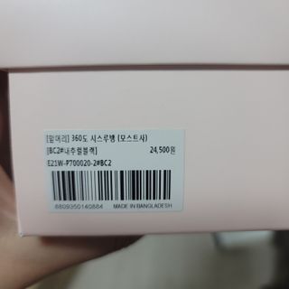 이째님이 올린 리뷰 사진 2