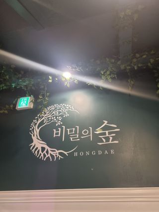 뚜리님이 올린 리뷰 사진 2