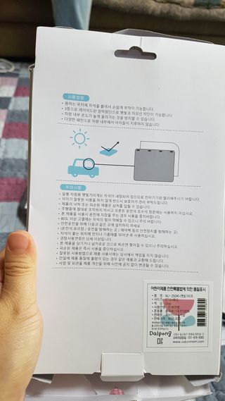쑥님이 올린 리뷰 사진 3