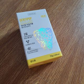 작심연구소 구취제거+충치예방+치아화이트닝 마법의 캔디 덴티팝3종(맛 랜덤 발송) — 4.5점을 준 리뷰어가 2022년 5월 올린 사용 사진