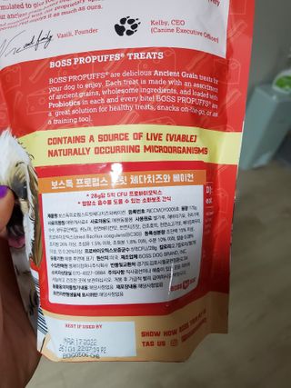 ssosso_yab님이 올린 리뷰 사진 3