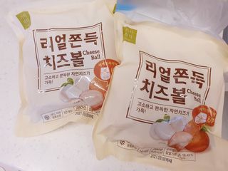 가치식탁 리얼쫀득치즈볼 — 5점을 준 리뷰어가 2021년 1월 올린 사용 사진
