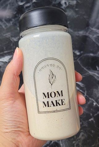 yeompm님이 올린 리뷰 사진 3