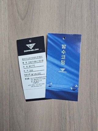 다운블로우 국내제작 여성 스포츠 골프화 윈터 방한 패딩 부츠 DB 1301 (화이트) — 5점을 준 리뷰어가 2024년 11월 올린 사용 사진