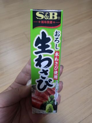 mimi님이 올린 리뷰 사진 2