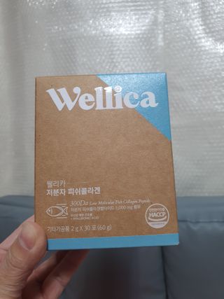 진리천사님이 올린 리뷰 사진 1