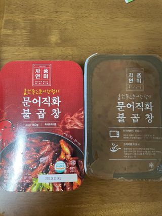 베일리님이 올린 리뷰 사진 1
