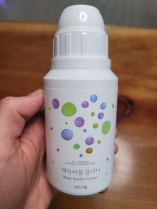 자연그램 매직버블클리너 250g — 5점을 준 리뷰어가 2021년 1월 올린 사용 사진