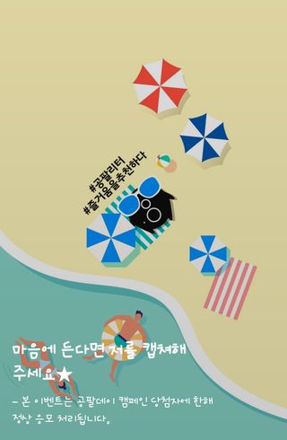 우동한그릇님이 올린 리뷰 사진 3