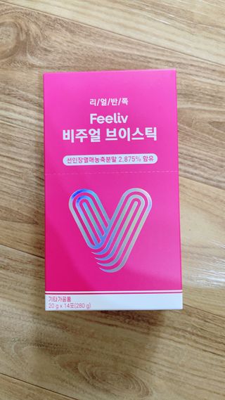 필리브 비주얼 브이스틱 — 5점을 준 리뷰어가 2021년 6월 올린 사용 사진