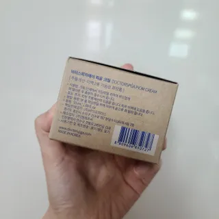 루잉루잉님이 올린 리뷰 사진 3