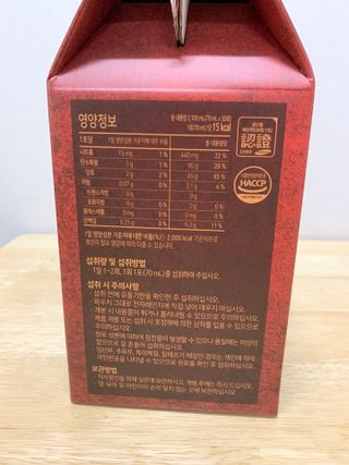 하니마마님이 올린 리뷰 사진 3