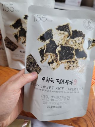 송현동쭈니맘님이 올린 리뷰 사진 2