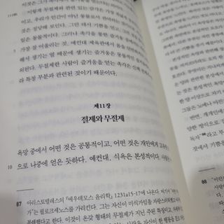 JENNY님이 올린 리뷰 사진 3
