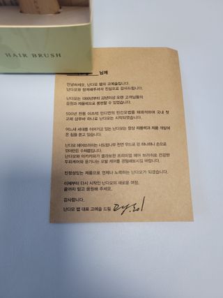 쭈니콩이맘님이 올린 리뷰 사진 2