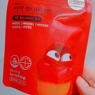 [푸름웰니스] 라바 멀티비타민 구미 36g — 5점을 준 리뷰어가 2022년 2월 올린 사용 사진