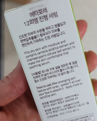 대박이님이 올린 리뷰 사진 2