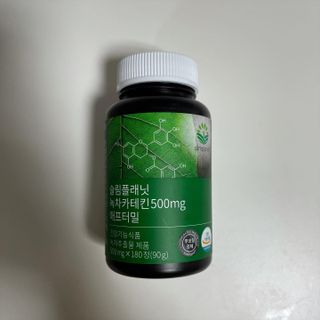 슬림플래닛 녹차카테킨 500mg 애프터밀 — 5점을 준 리뷰어가 2021년 9월 올린 사용 사진