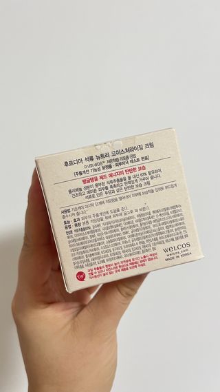 몽찌님이 올린 리뷰 사진 3