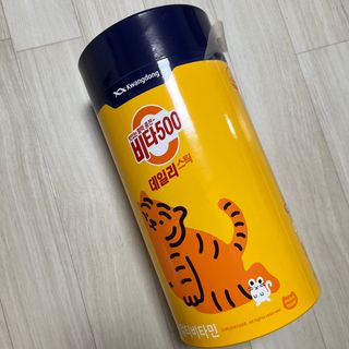 광동생활건강 프리 [광동] VB와 VC를 함유한 멀티 비타민 비타 500 데일리 스틱 180포 — 5점을 준 리뷰어가 2022년 6월 올린 사용 사진