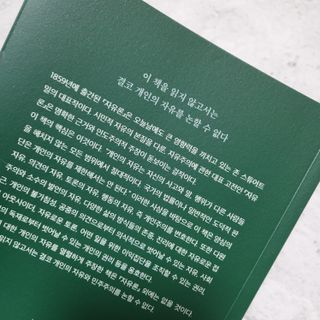 JENNY님이 올린 리뷰 사진 2