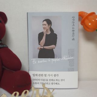 랑이님이 올린 리뷰 사진 1