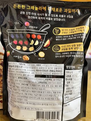 로즈그린님이 올린 리뷰 사진 2