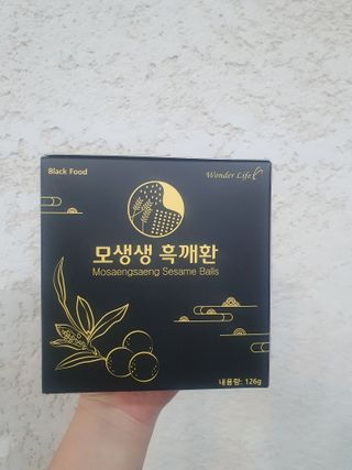 해피해피님이 올린 리뷰 사진 1