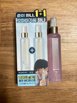 LIVE 멈칫 X 최준 기획팩 + 마젠타레이디향 — 5점을 준 리뷰어가 2021년 7월 올린 사용 사진