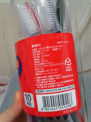 도연님이 올린 리뷰 사진 3