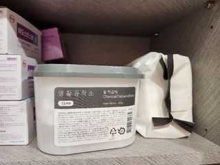 Ghost.S님이 올린 리뷰 사진 4
