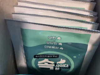 코린이님이 올린 리뷰 사진 2