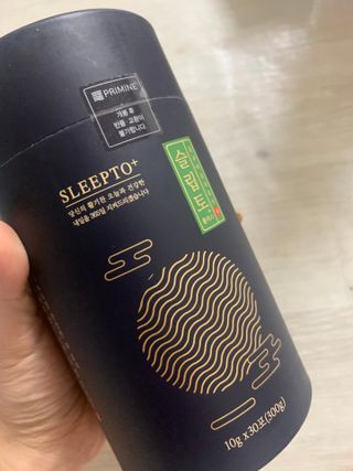 프리마인 자체 기업부설 연구소에서 찾아낸 건강한 수면의 비밀.  슬립토 플러스 30포 — 4점을 준 리뷰어가 2021년 11월 올린 사용 사진