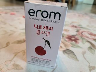 이롬 erom 타트체리 콜라겐 — 5점을 준 리뷰어가 2021년 3월 올린 사용 사진