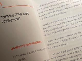 두또먹님이 올린 리뷰 사진 3