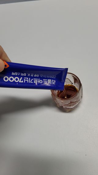 쭈니콩이맘님이 올린 리뷰 사진 3
