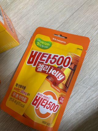 광동생활건강 [광동] 비타500데일리스틱 70포+쇼핑백+구미3개 — 2점을 준 리뷰어가 2021년 12월 올린 사용 사진