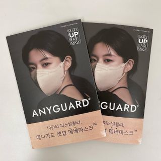 애니가드 셋업메베마스크 (대형 4컬러 + 중형 4컬러) — 5점을 준 리뷰어가 2022년 4월 올린 사용 사진