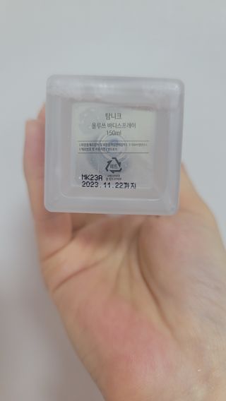 fall님이 올린 리뷰 사진 3