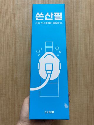 큰방구님이 올린 리뷰 사진 1