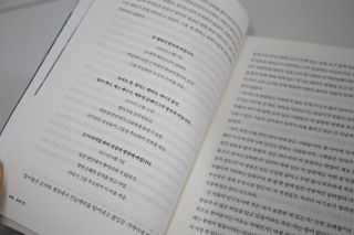 미니유님이 올린 리뷰 사진 2