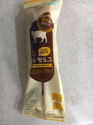 케이트25님이 올린 리뷰 사진 4