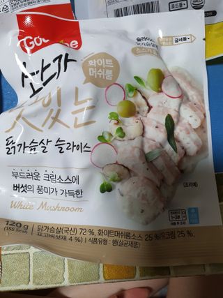 친절한민들레님이 올린 리뷰 사진 3
