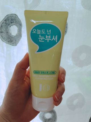IO 아이오 오늘도 넌 눈부셔 - 데일리 스크럽 클렌징폼 — 5점을 준 리뷰어가 2021년 2월 올린 사용 사진