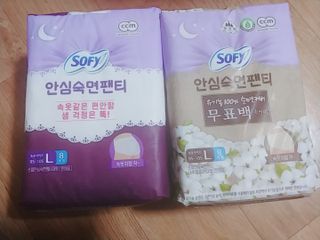 LG유니참 쏘피SOFY [SOFY] 안심숙면팬티/무표백속커버 — 5점을 준 리뷰어가 2021년 5월 올린 사용 사진
