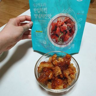 Hellen1004님이 올린 리뷰 사진 3