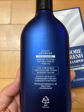 레인보우윙님이 올린 리뷰 사진 1